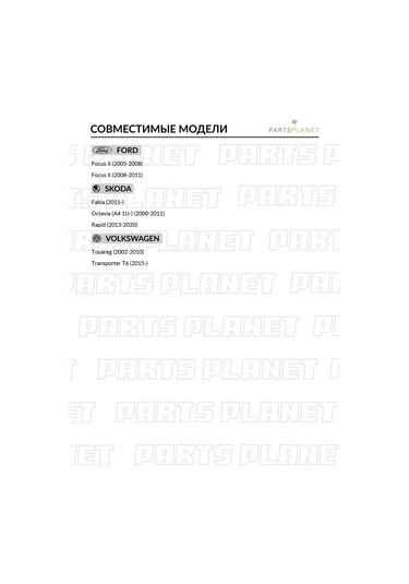 Ganz P21/4w, 12v 21/4w, 2 Adet Otomobil Lambası 148701756