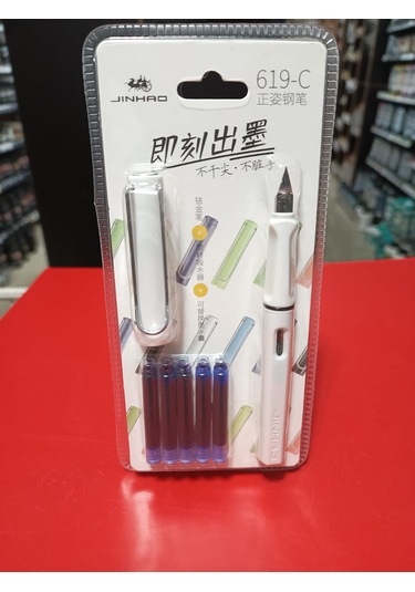 Dolma Kalem Seti Opak Beyaz Gövde F Uç 0,60mm Kalem+5 Kartuş