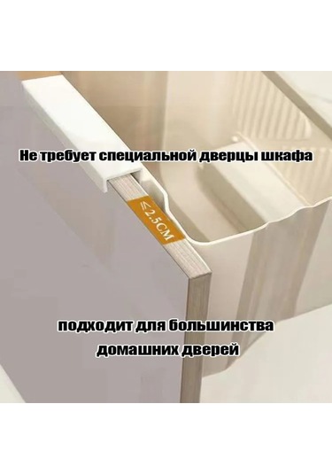 Kangvka Açılır Mekanizmalı Duvar Takılı Mutfak Çöp Kutusu, 7 Litre, Dayanıklı Konstrüksiyon, Ağır Yük Taşıma, Kolay Atım, Beyaz Ve Hafif Gri