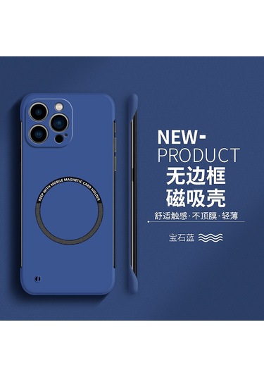 İphone Uyumlu 11/12/13/14/15/16 Pro Max Uyumlu Çerçevesiz Güçlü Manyetik Kılıf Gece Yarısı Mavisi