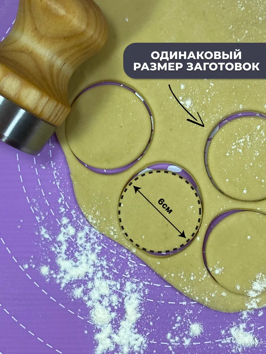 Tung Hamur Çıkartıcı D 6 Cm 333951555 Gri