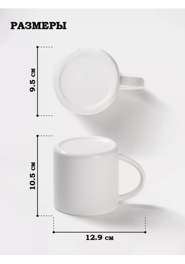 Skyphos 350 Ml Panda Çay Ve Kahve İçin Hediye Kabı Kaşık İle 178971977 Yeşil