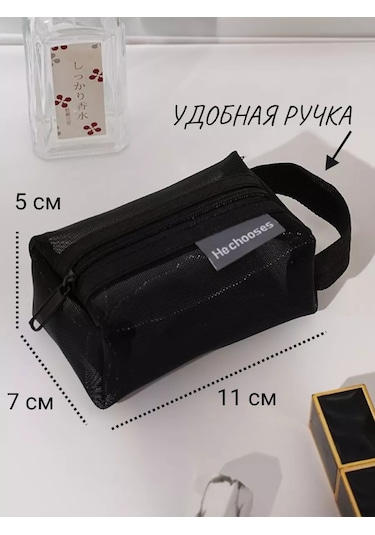 A&o Pedler İçin Küçük Kozmetik Çantası 174669610