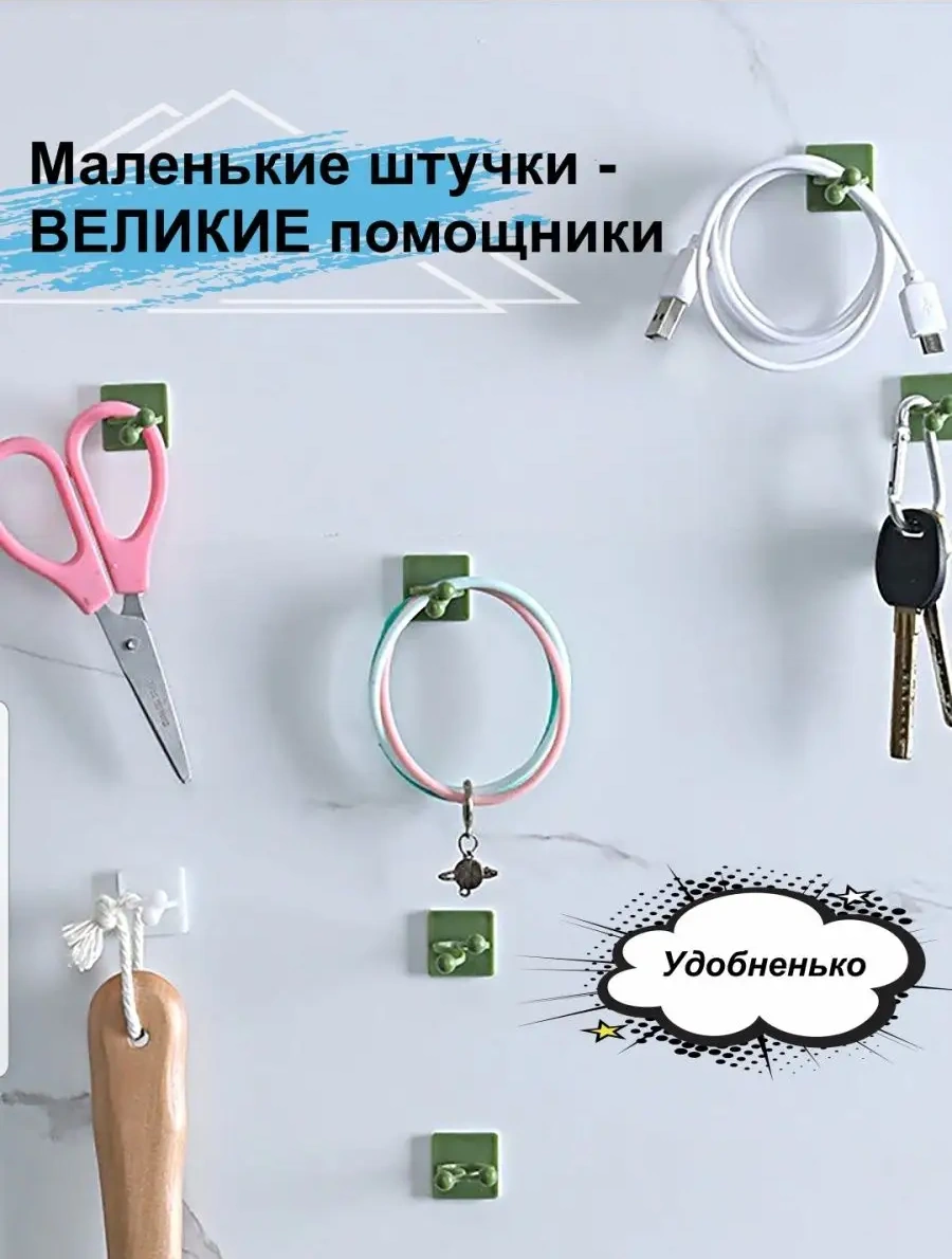 Greduha Duvara Monte Bitki Destek Tutucu 20'li Klips 169152839