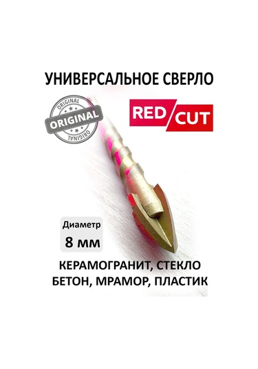 Artworker 8 Mm Evrensel Matkap Ucu 275132328