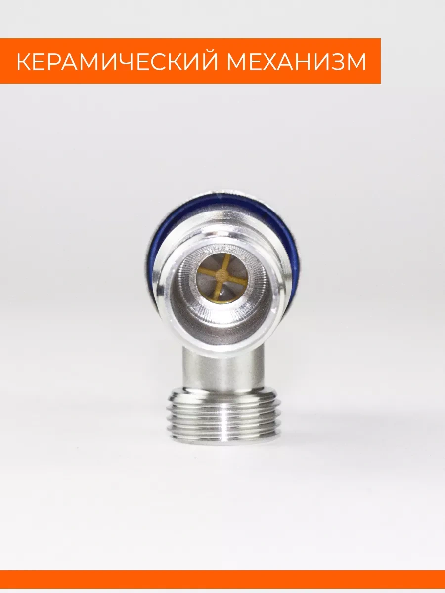 Tım 1/2 Parallel Küresel Vana 175295086