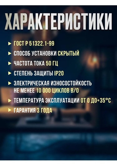 Tdmelectric Topraklı Çift İç Priz, Kahverengi 141658729 Gizli Montaj