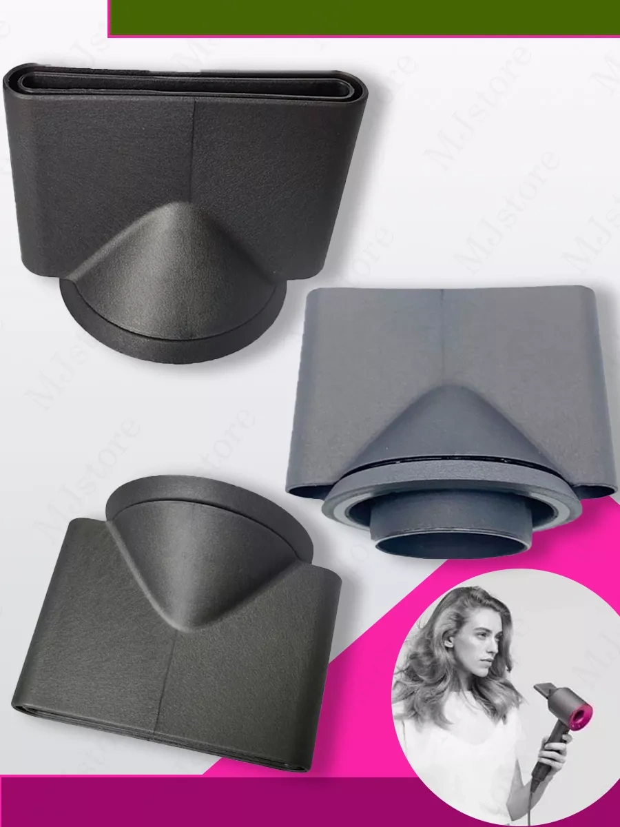 Mjstore139 Manyetik Bağlantılı Dar Saç Kurutma Makinesi Konsantratör Başlığı 182089282