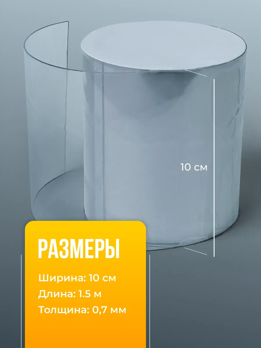 Birdhouse Boru Onarımı İçin Ultra Güçlü Yapışkan Bant 317201453