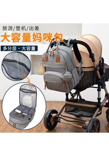 Dianziye Yenilikçi Anne Çantası: Büyük Kapasiteli, Katlanabilir, Isı Koruyucu, Çok Bölmeli Sırt Çantası - Siyah Çok Renkli