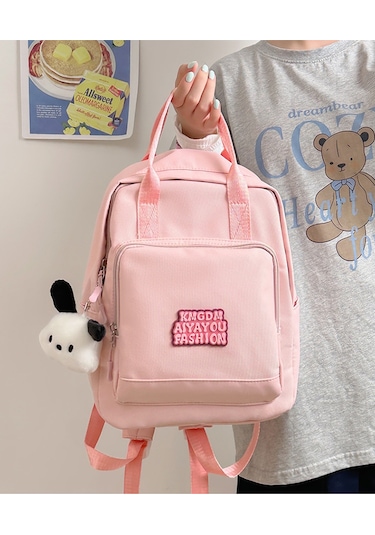 Hafif, Basit Ve Çok Yönlü Payları Geri Çantası - Pembe