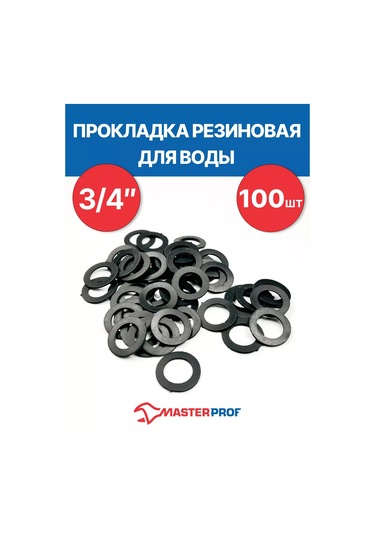 Masterprof 3/4" Su İçin Kauçuk Conta 100 Adet 207416095