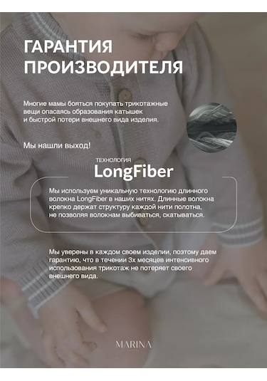 Marına Textıle Çocuk Kapüşonlu Hırka 214621858 Kum Rengi