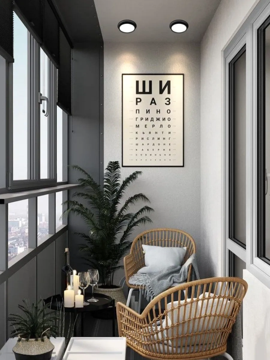 Feron Gömme Lamba Gx70 Siyah Ip44 302197671 Siyah