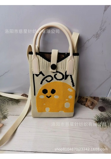 Yaz Sıcak Satış Sezon Örme Küçük Kare Çanta Kaliteli Çanta Crossbody Cep Ginger Yellow Minions Sarı