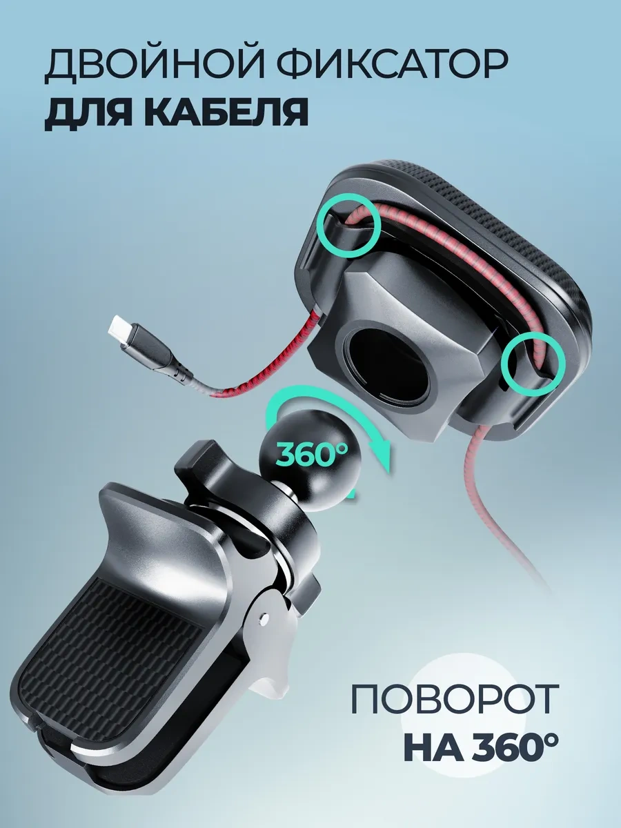 Defender Araç Izgarası İçin Manyetik Telefon Tutucu 431834285 Siyah