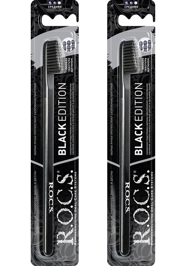 Rocs Black Edition Diş Fırçası 2 Adet