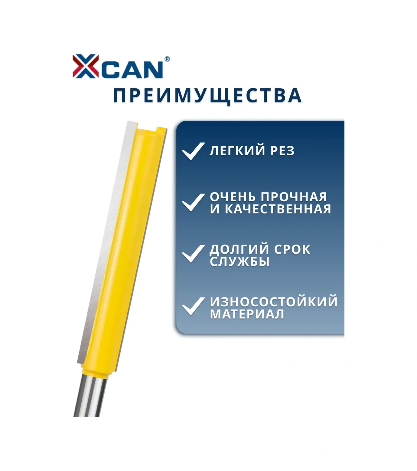 Xcan Ahşap İçin Düz Oluklu Freze 8x12,7x50x83mm 234041573