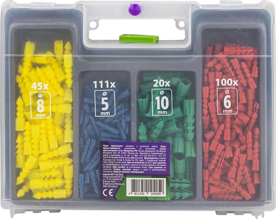 Pomosnik 300 Parça Bit Ve Matkap Ucu Seti 197423336