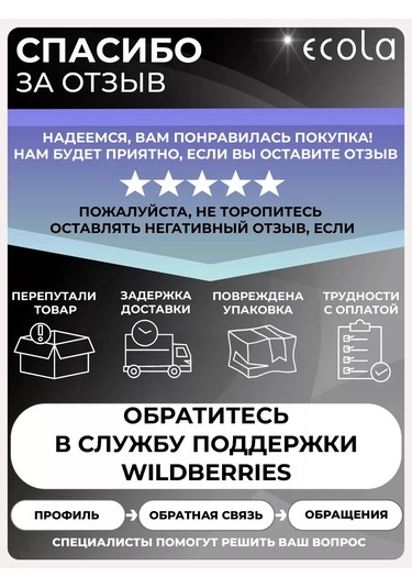 Ecola Gömme Tavan Armatürü Gx53 Ip65 Krom 1 Adet 100725977 Krom