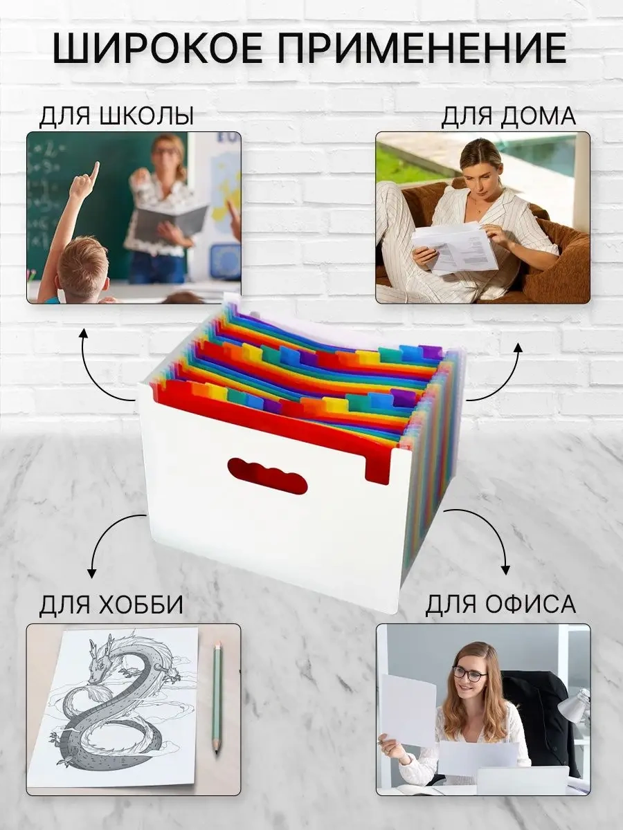 Leseven Masaüstü A4 Belgeler İçin Belge Saklama Klasörü Organizer 132653351 Beyaz