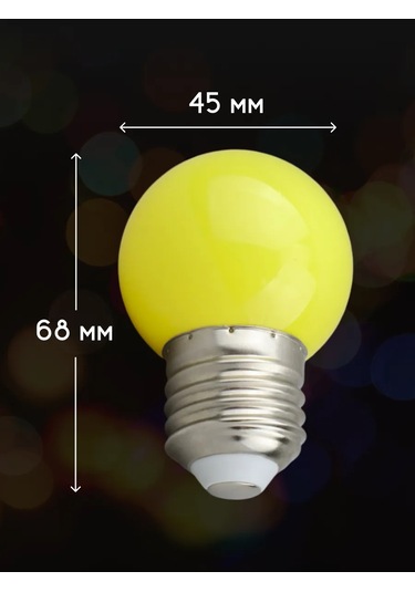 General Lighting Systems Sarı Led Ampul 5w E27 304757531