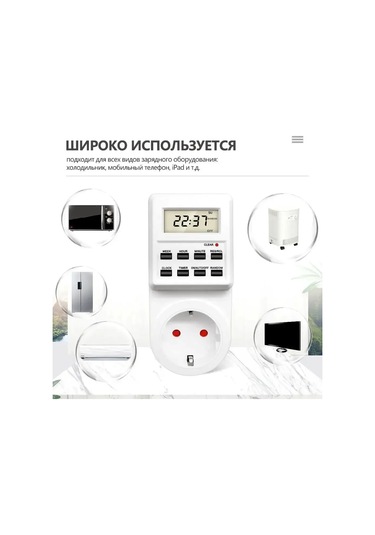 Monyee 2'li Programlanabilir Zamanlayıcı Akıllı Prizi - 220v 16a Ev Aletleri Kontrolü, Enerji Verimliliği Ve Konfor