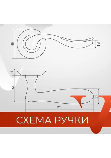 Vettore İç Mekan Kapıları İçin Kapı Kolu 157002667