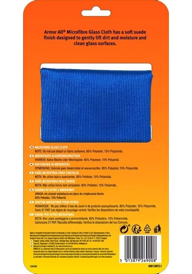 Armor All Mikrofiber Araç Cam Bezi