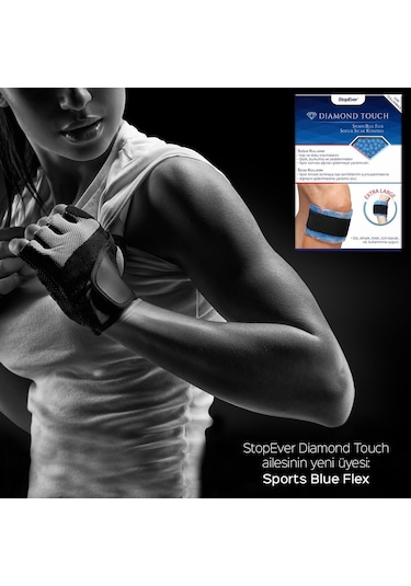 Stopever Diamond Touch Sports Blue Flex