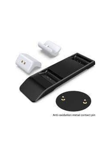 Playstation 5 Şarj Istasyonu