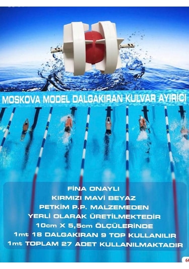 Moskova Model Olimpik Yüzme Havuz Kulvar Ayırıcısı.25 Mt