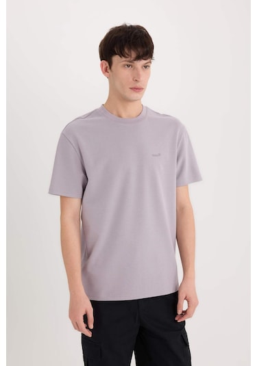 DeFacto Regular Fit Bisiklet Yaka Ütü Gerektirmeyen Nefes Alabilen Baskılı Kısa Kollu Ağır Kumaş Tişört D5514AX25SPPR326 DeFacto Regular Fit Bisiklet Yaka Ütü Gerektirmeyen Nefes Alabilen Baskılı Kısa Kollu Ağır Kumaş Tişört D5514AX25SPPR326