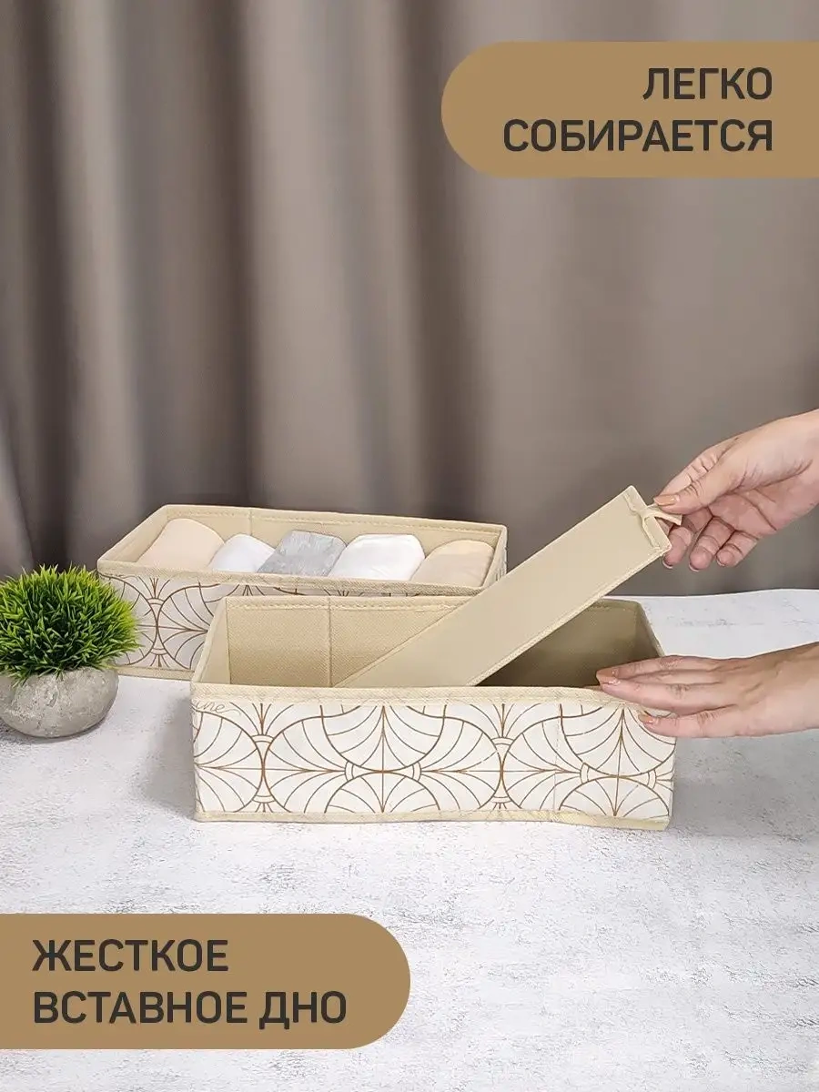 Valıant Çamaşır, Eşya Ve Kıyafet Saklama Düzenleyici 106116345 Gri