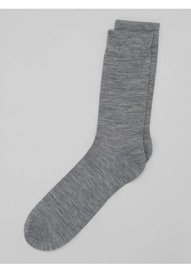 Henderson Yüksek Çoraplar Melanj 105249138 Gri