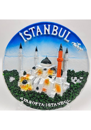 Ayasofya Kabartmalı Dekoratif Tabak Masa Ve Duvar Dekoru 15 Cm