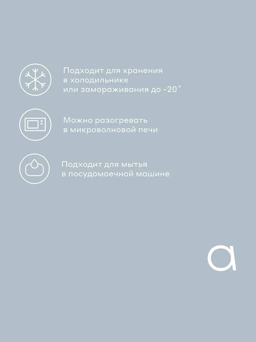 Pragma Umelu, Isıya Dayanıklı Camından Fırın Kabı, 0,7 Lt 333958091 Gri