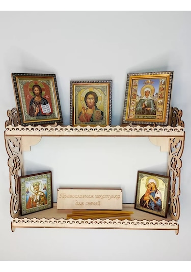 Woodiks İkonlar İçin Raf, Mumlar İçin Kutu 344928532 Bej