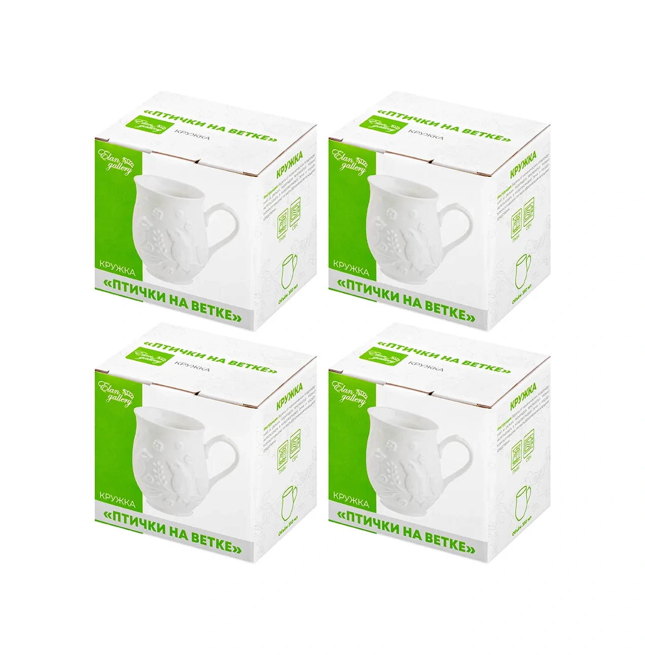 Elan Gallery "dal Üstünde Kuşlar" Bardakları 4 Adet, 350 Ml 28490875 Beyaz