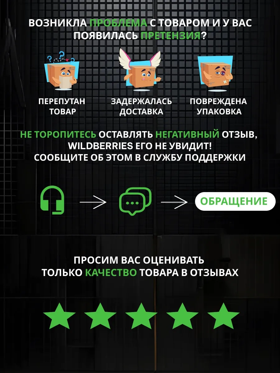 Stick House Banyo İçin Kendinden Yapışkanlı Bordür Bandı 337052403 Beyaz Mat