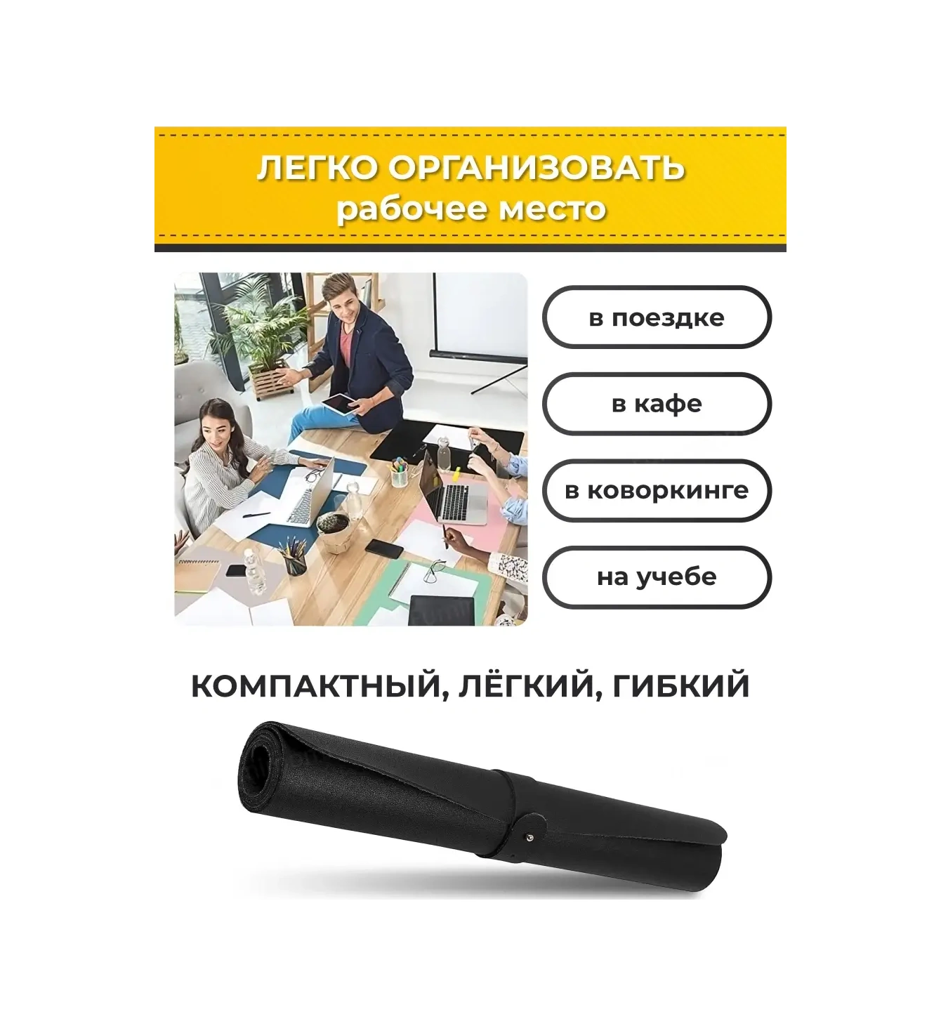 Fumıroomı Masa İçin Büyük Fare Pedi 80x40 42301731