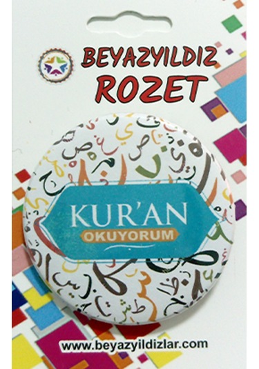 Kuran Okuyorum Rozetleri 20 Adet Çok Renkli