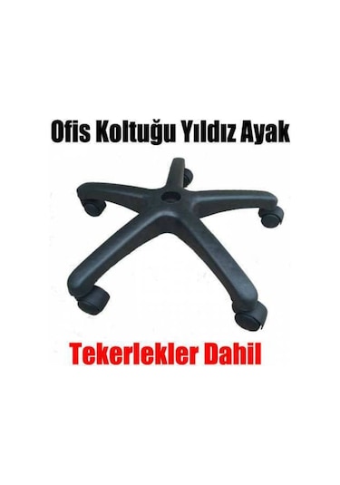 Weblonya Ofis Koltuğu Ayağı Yıldız Ayak + 5 Tekerlek 6059