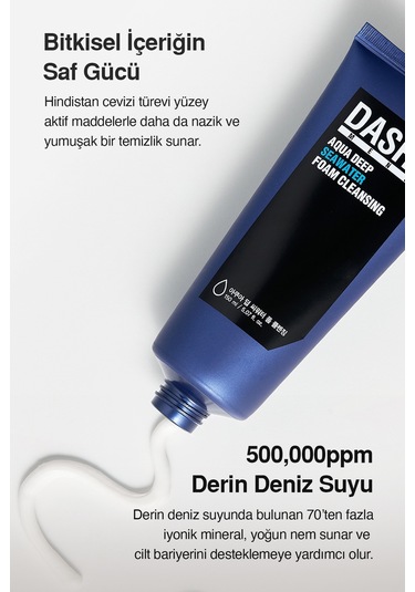 Dashu Mens Aqua Deep Seawater Foam Cleansing 150 ML