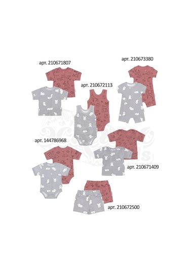 Eskimo. Yenidoğanlar İçin Kısa Kollu Üst Takımı, 2 Parça 210671807 Gri