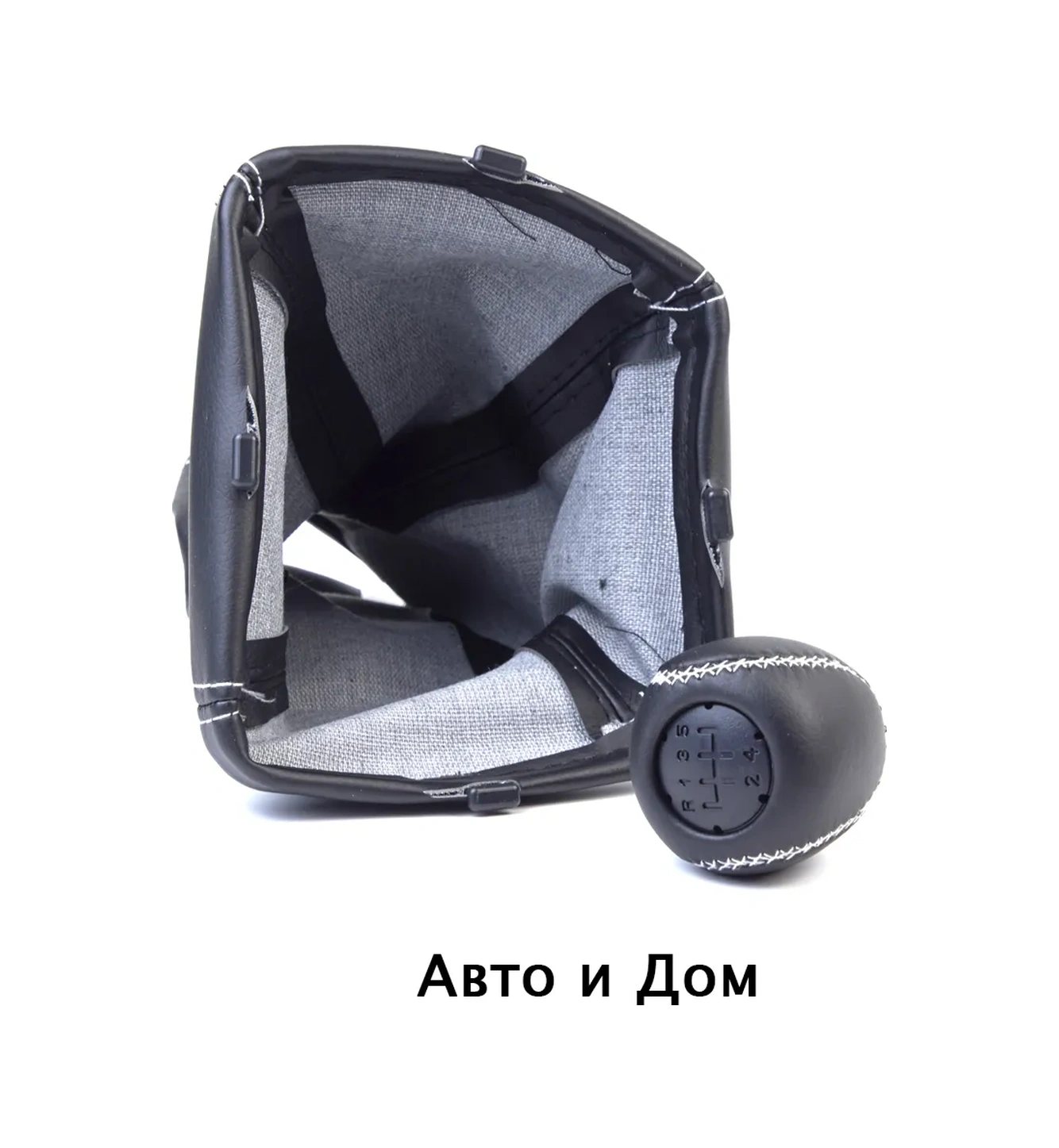 Avto İ Dom Kalina Vites Topuzu 197491654 Diğer