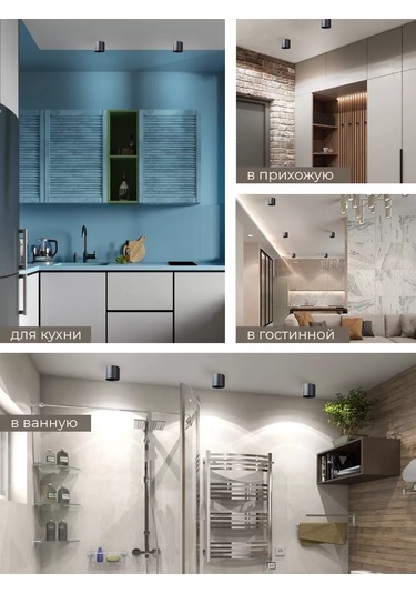 General Lighting Systems Gx53 Spot Spot Toncu Ada Duvara Monte Tavan Lambası 1 Adet. 205832570 Siyah