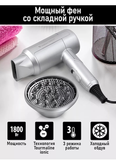 Obsıdıan 1800w Difüzörlü Ve İyonlaştırmalı Saç Kurutma Makinesi 203135747