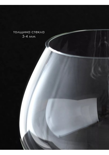 Glass Concept Akvaryum Balıklar İçin 1.8 Litre Cam Bar Not: "bar" Kısaltması, Kapı Veya Çardak Gibi Kapalı Bir Alanda