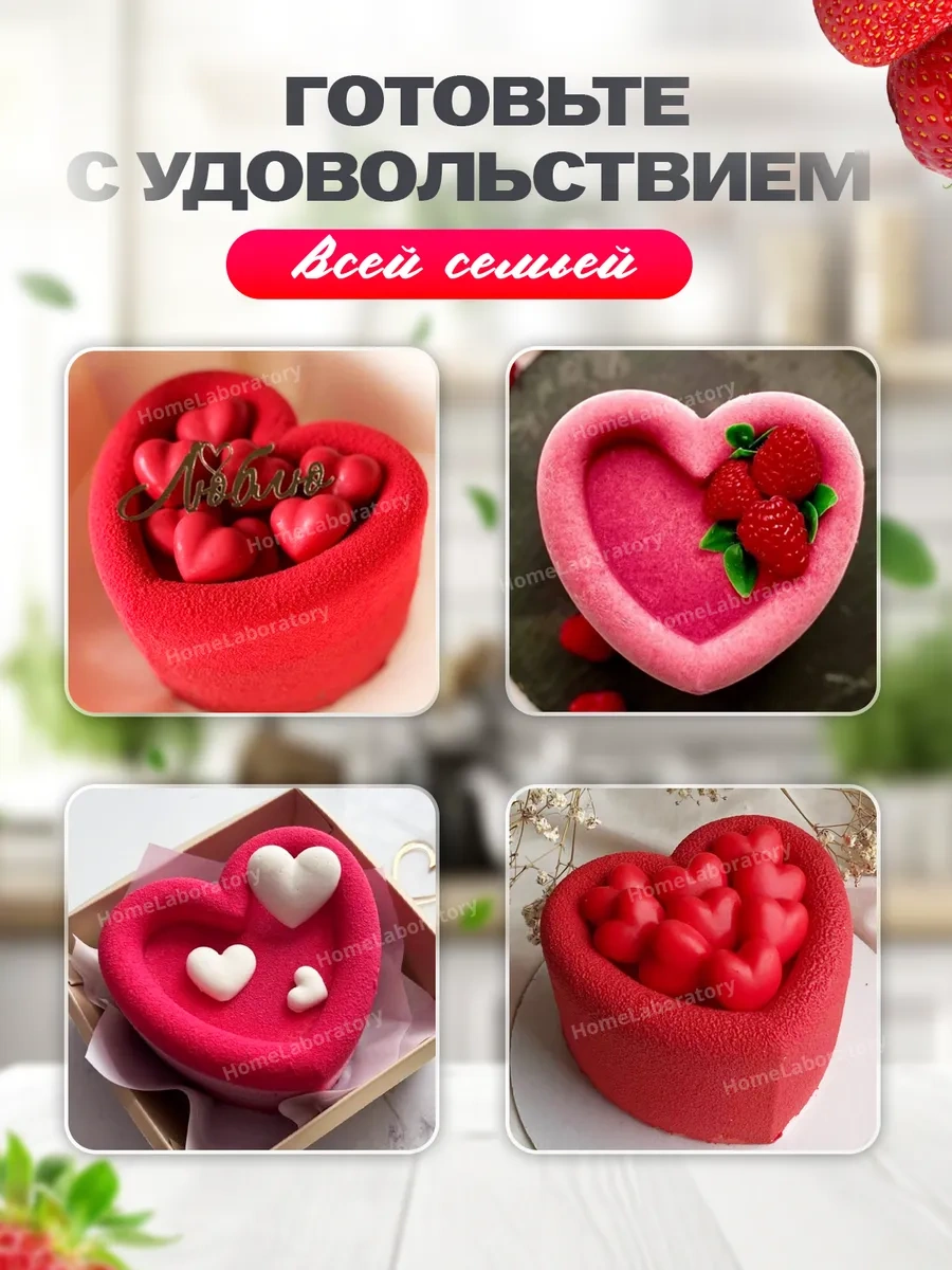 Shostt Mus Bento Kekleri Ve Pastaları İçin Silikon Kalıp. 414016715 Siyah